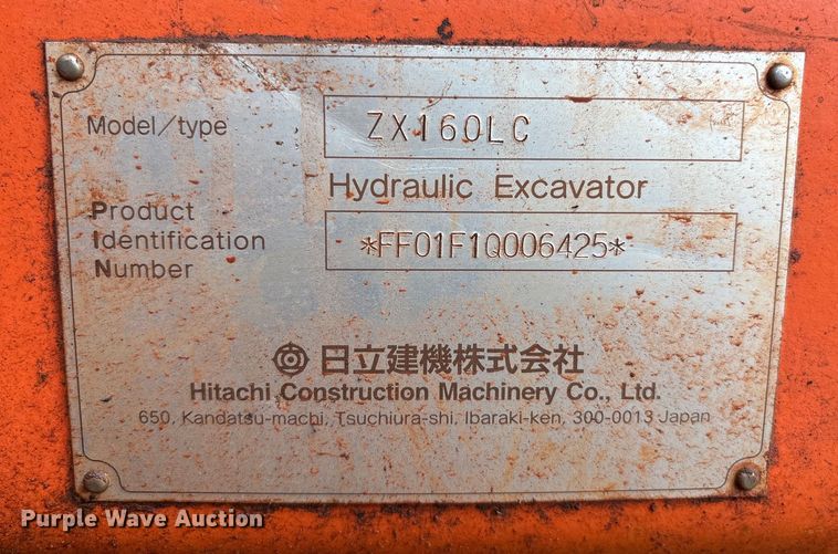 image for item EM0657 2006 Hitachi Zaxis 160LC excavator