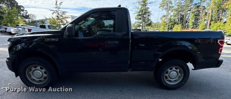 image for item EM6056 2020 Ford F150 pickup truck