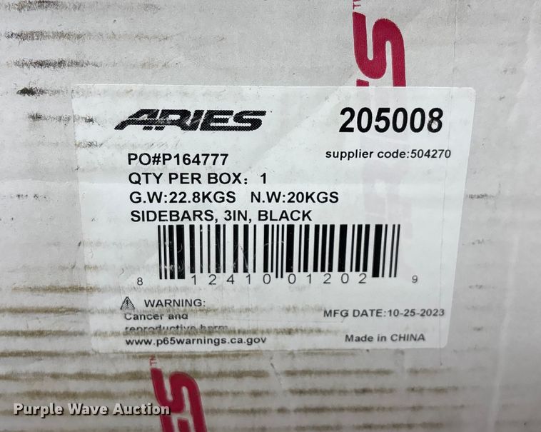 image for item EN5674 Automotive parts