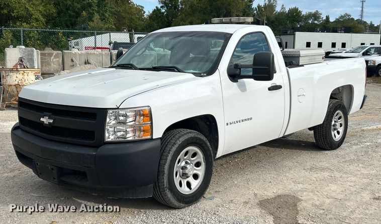 2008 Chevrolet Silverado 1500