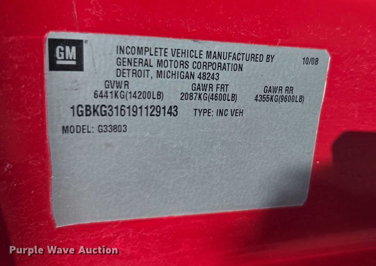 image for item FI0563 2009 Chevrolet Express 4500 ambulance