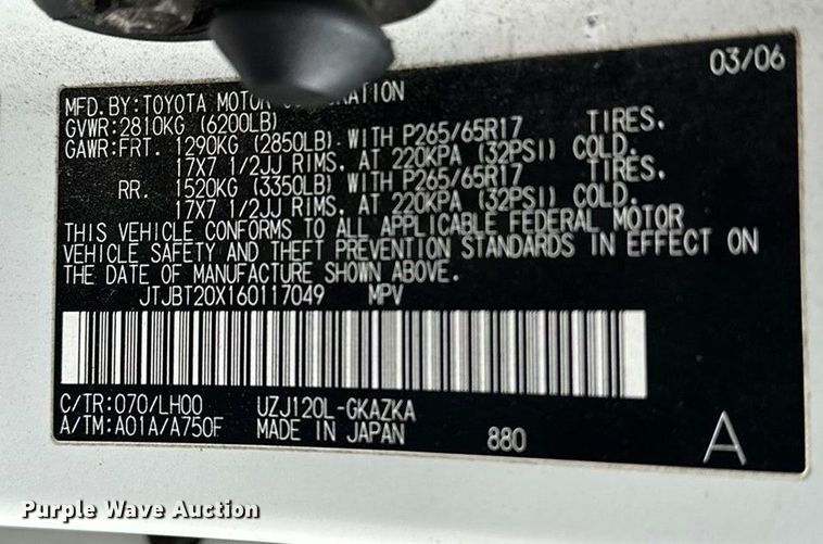 image for item DP8863 2006 Lexus GX 470 SUV