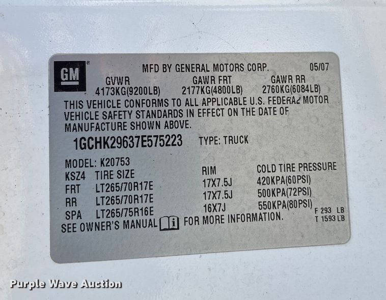 image for item DU1428 2007 Chevrolet Silverado 2500HD Ext. Cab pickup truck