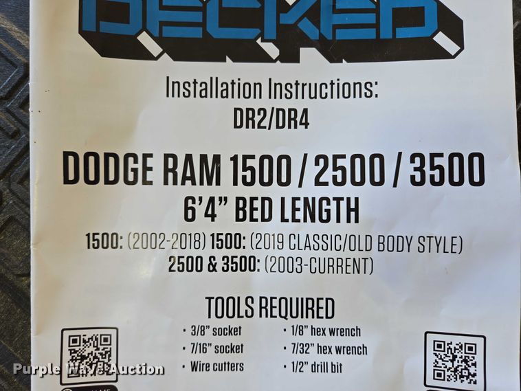 image for item DY1313 Decked storage box