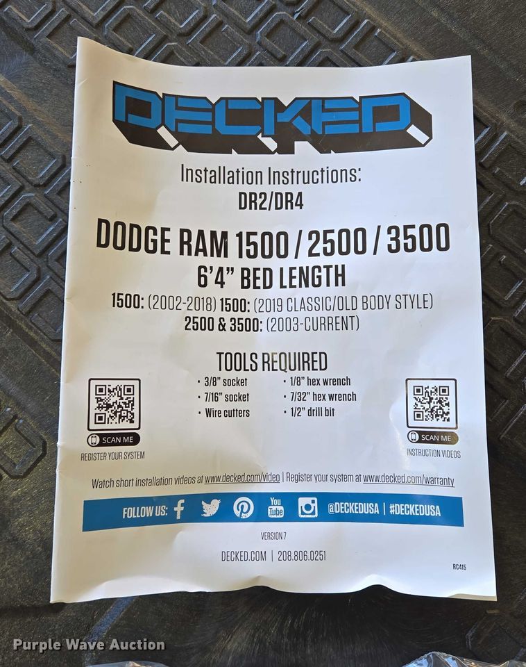 image for item DY1313 Decked storage box