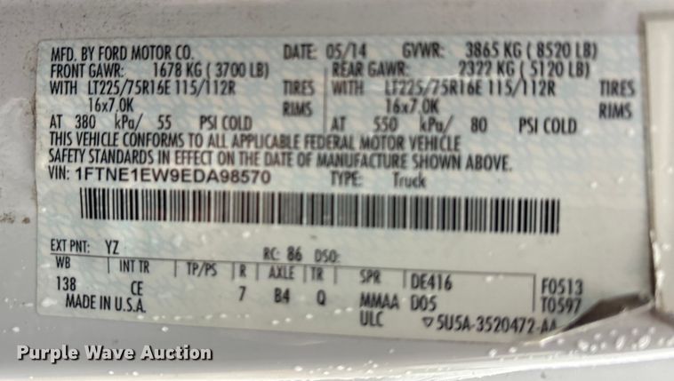 image for item EA7550 2014 Ford E150 van