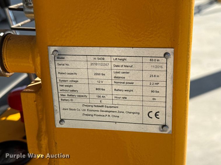 image for item EH4079 2017 Zhejiang H-5439 pallet jack