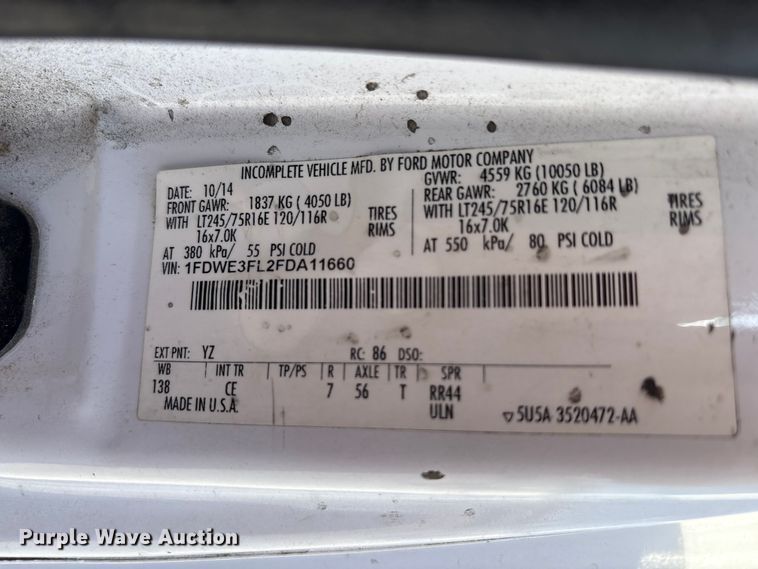 image for item EM6067 2015 Ford E350 Super Duty box truck