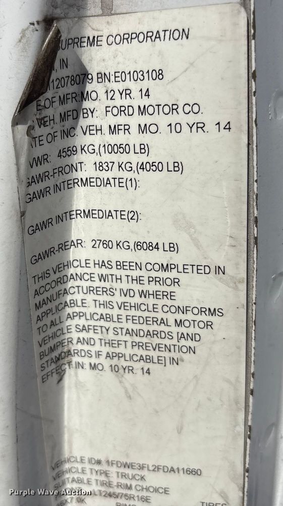 image for item EM6067 2015 Ford E350 Super Duty box truck