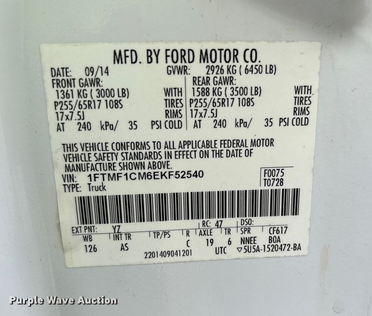 image for item EM6091 2014 Ford F150 pickup truck