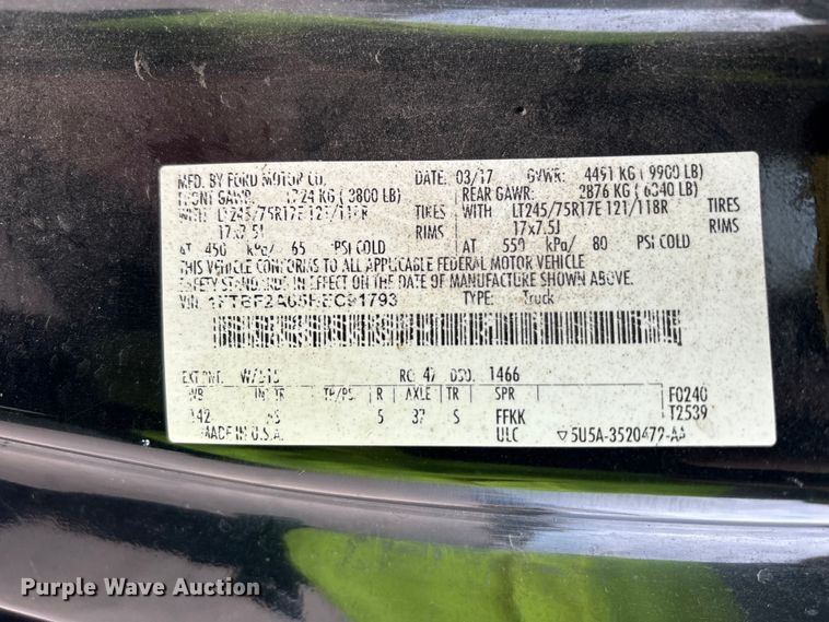 image for item EM6093 2017 Ford F250 Super Duty pickup truck