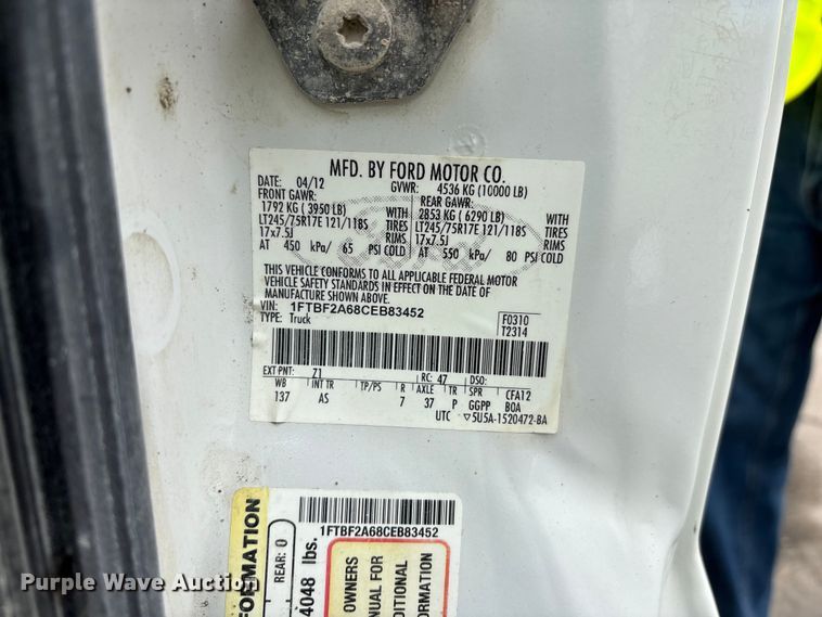 image for item EM6094 2012 Ford F250 Super Duty pickup truck