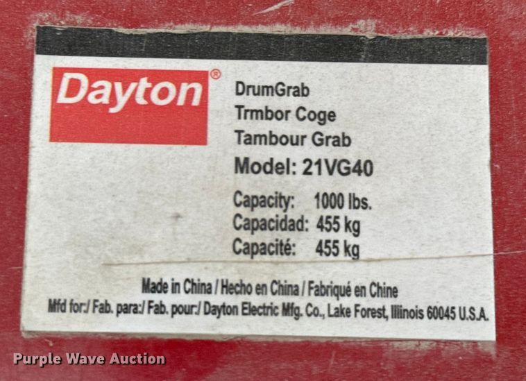 image for item EM8261 Lawn equipment