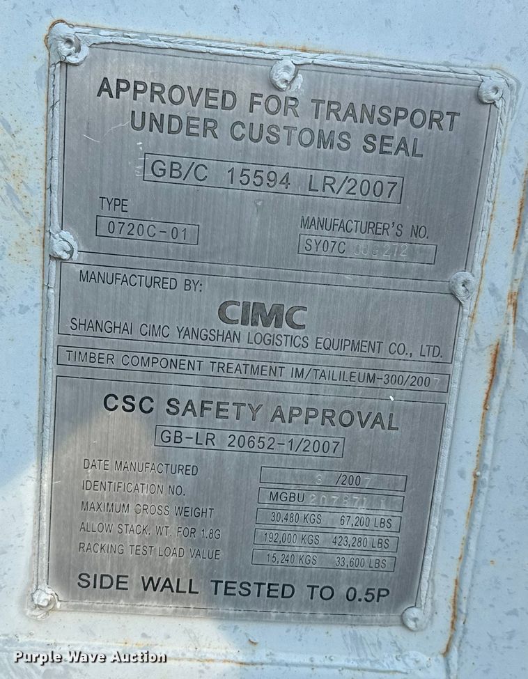 image for item EM8278 2007 CIMC Storage container