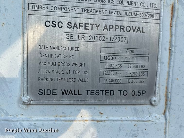 image for item EM8278 2007 CIMC Storage container