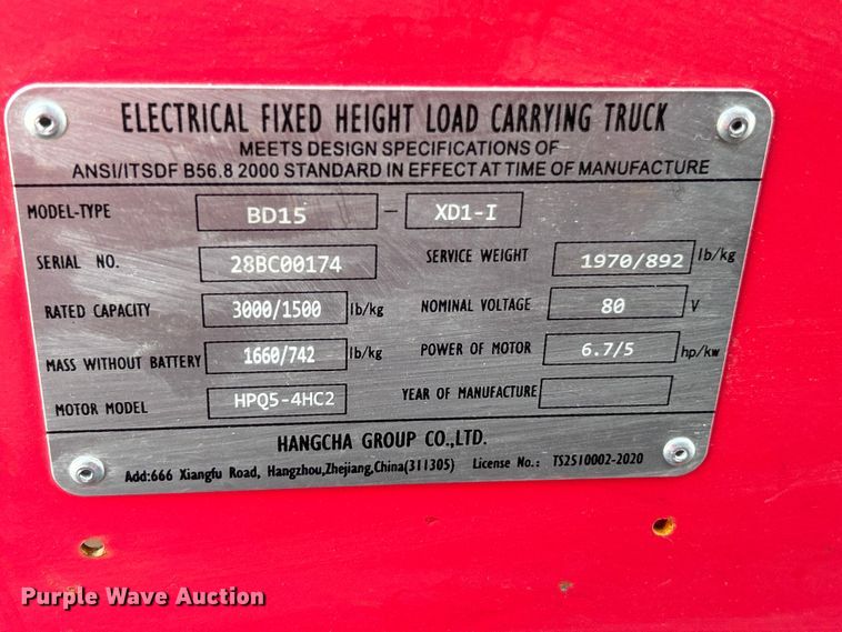 image for item ET3234 Hangcha BD15-XD1-I utility vehicle
