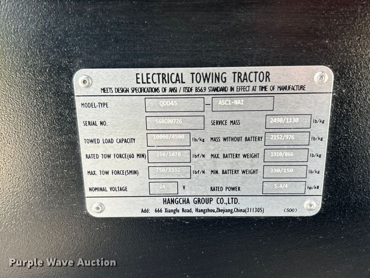 image for item ET3235 Hangcha QDD45-ASC1-NAI tow tractor