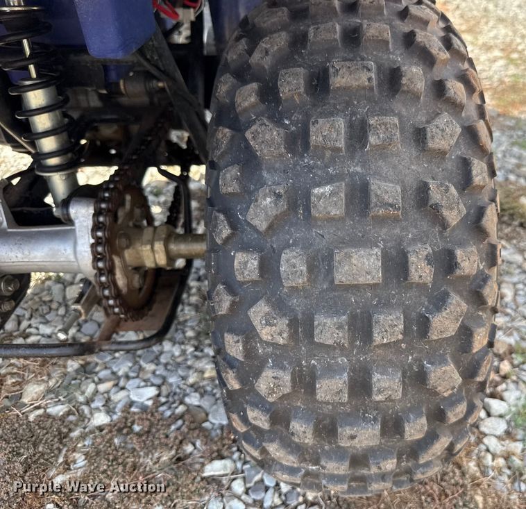 image for item EU5059 2007 Yamaha Grizzly 125 ATV