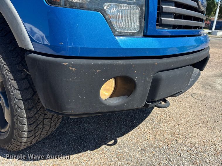 image for item EU7051 2011 Ford F150 SuperCrew pickup truck