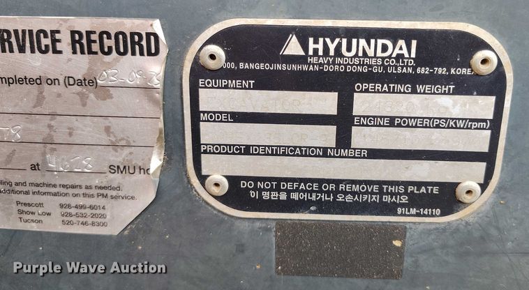 image for item DP5024 2013 Hyundai Robex 235LCR-9 excavator