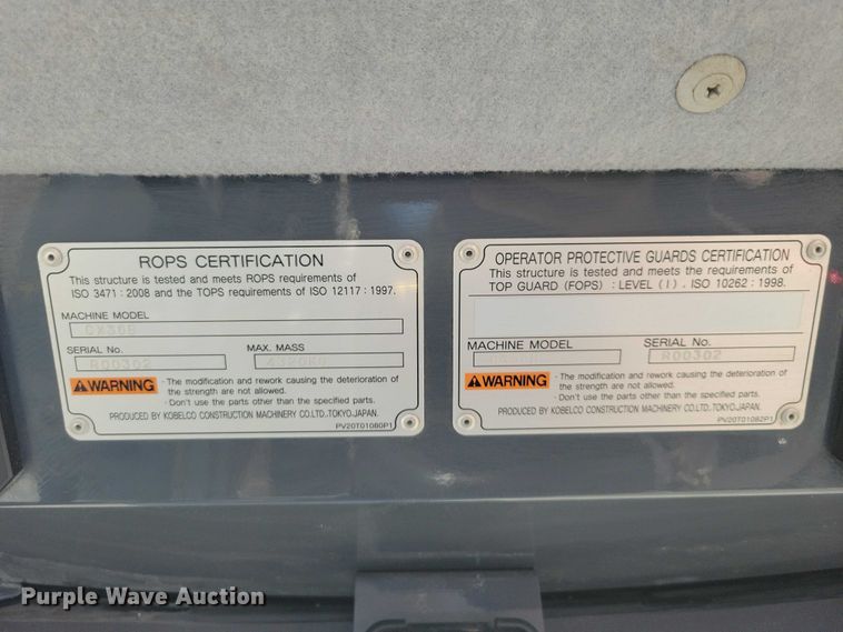 image for item EA2606 2015 Case CX36B mini excavator