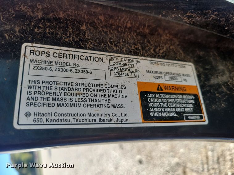 image for item EA2616 2018 Hitachi Zaxis 350 LC excavator