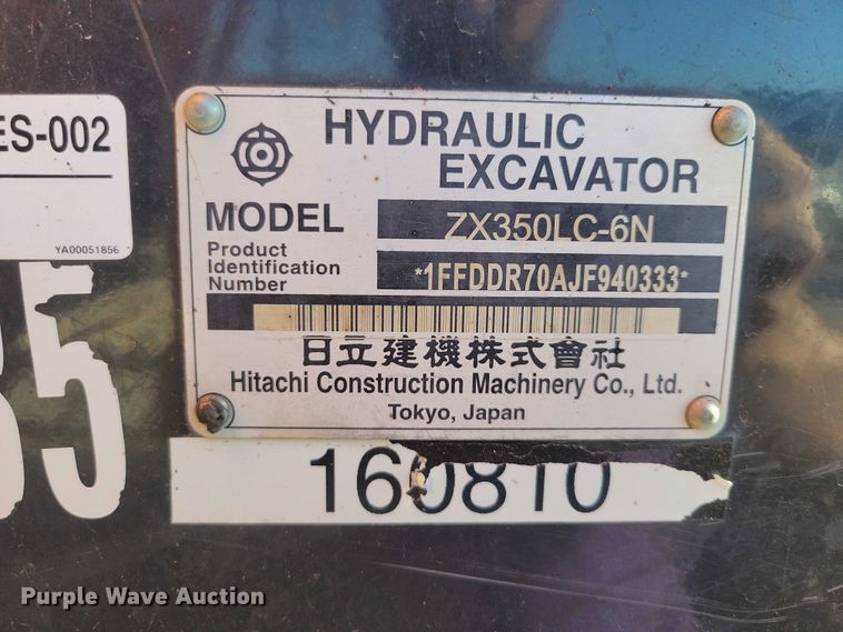 image for item EA2616 2018 Hitachi Zaxis 350 LC excavator