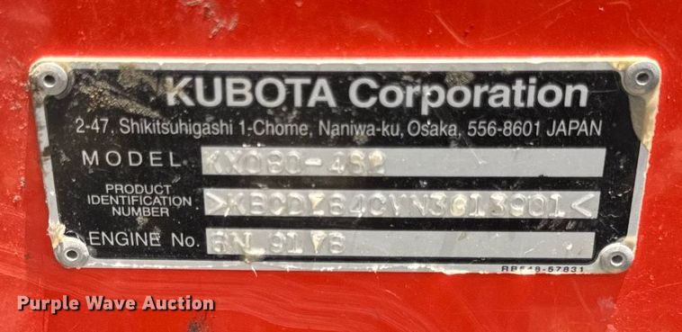 image for item EF2078 2022 Kubota KX080-4 Super Series 2 mini excavator
