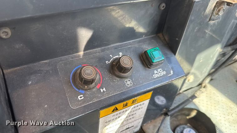 image for item EM8291 2018 Komatsu PC55MR-3 mini excavator