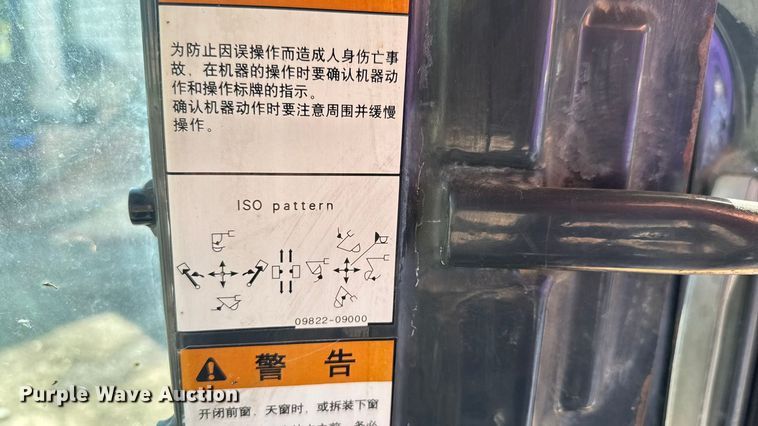 image for item EM8291 2018 Komatsu PC55MR-3 mini excavator