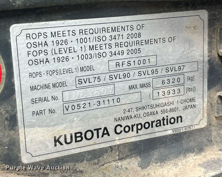 image for item ET3079 2021 Kubota SVL75-2 tracked skid steer loader