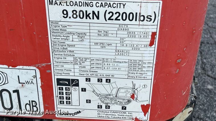 image for item ET3311 2019 CanyCom SC75 concrete buggy