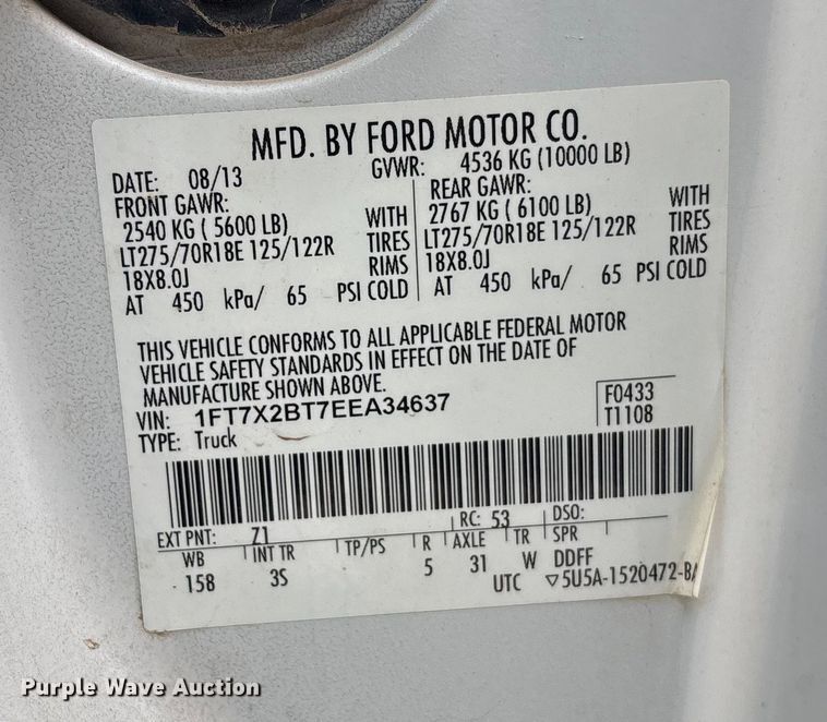 image for item ET4691 2014 Ford F250 Super Duty utility bed pickup truck