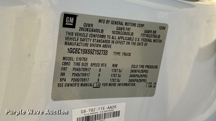 image for item DO2403 2009 Chevrolet Silverado 1500 Ext. Cab pickup truck