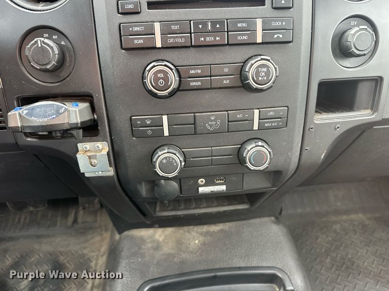 image for item DW4283 2013 Ford F150 SuperCab pickup truck