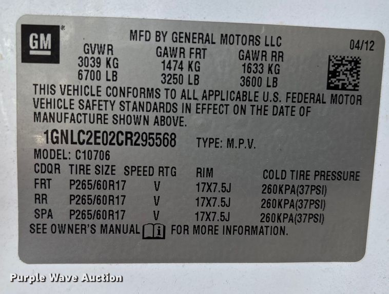 image for item DX5769 2012 Chevrolet Tahoe Police SUV