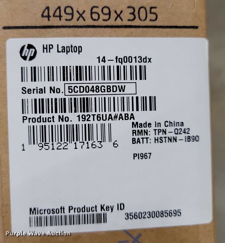 image for item DX7300 Electronics