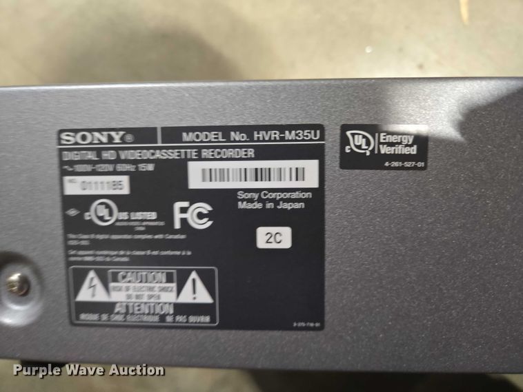 image for item DY1401 Electronics