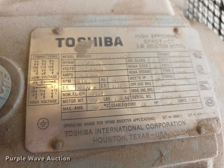 image for item DZ6455 2003 Gardner-Denver R70 air compressor