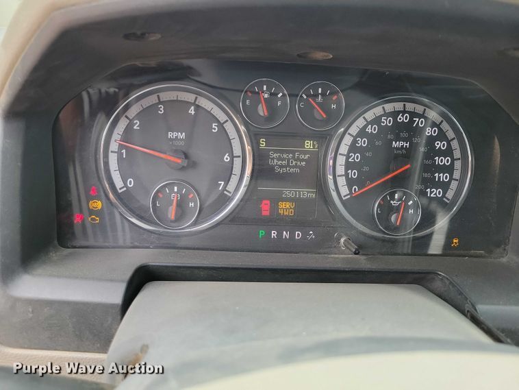 image for item DZ6712 2011 RAM 1500 Crew Cab pickup truck