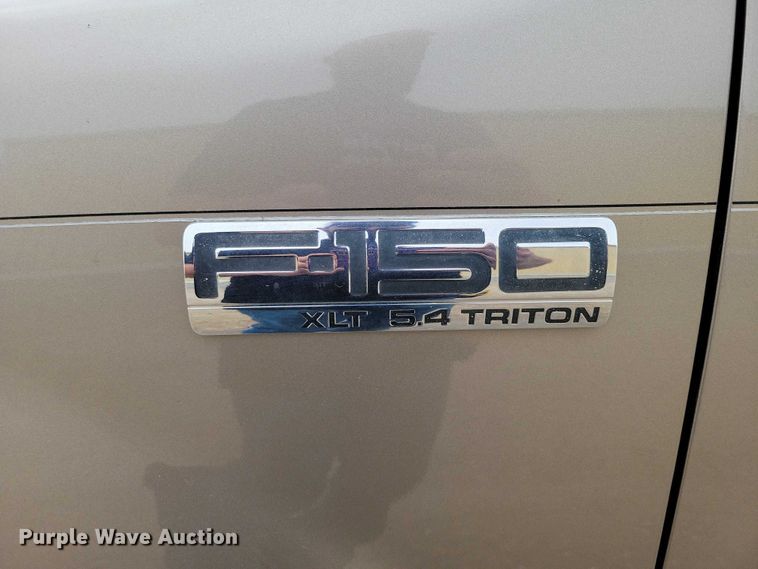 image for item DZ6716 2006 Ford F150 SuperCab pickup truck