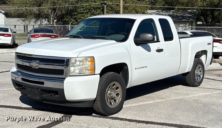 2011 Chevrolet Silverado 1500
