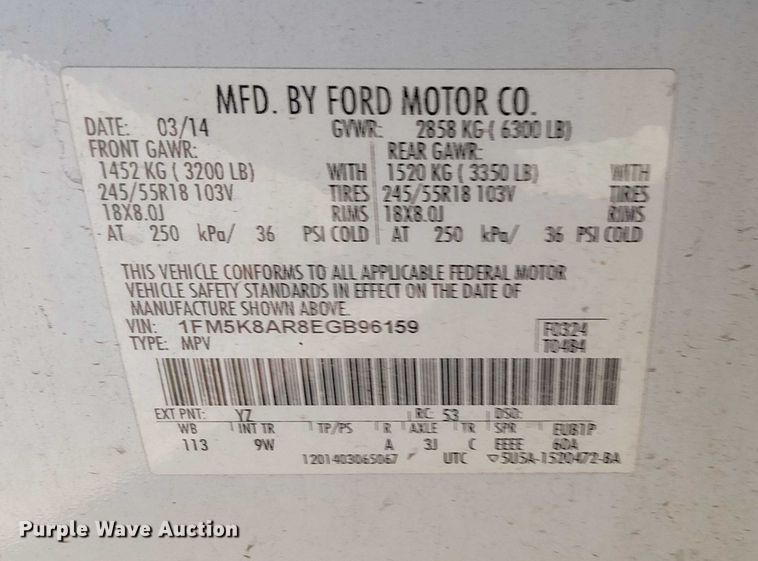 image for item ED4301 2014 Ford Explorer Interceptor SUV