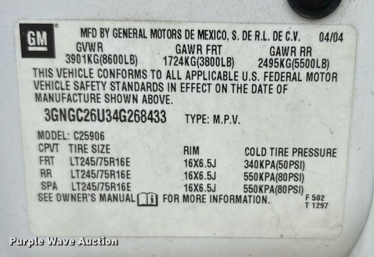 image for item ED5827 2004 Chevrolet Suburban 2500 SUV