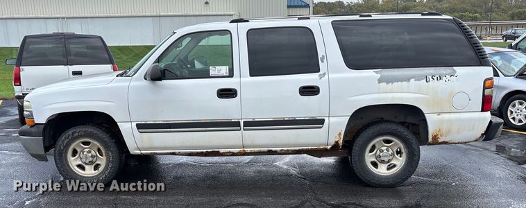 image for item EE4114 2005 Chevrolet Suburban 1500  SUV