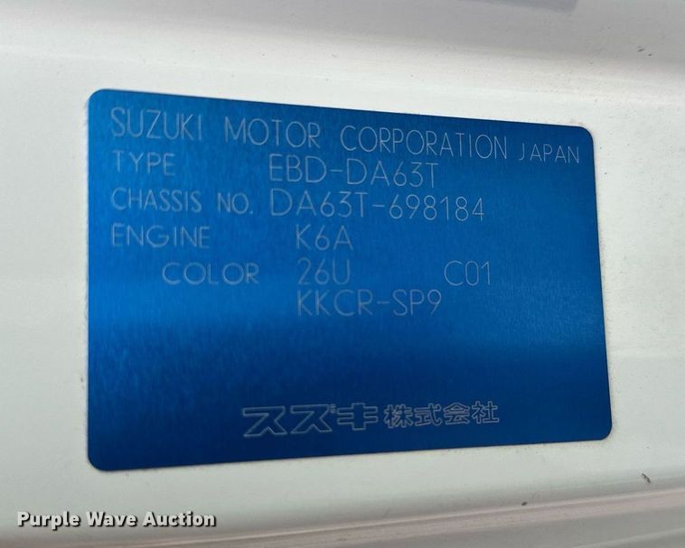 image for item EL0028 Suzuki mini truck