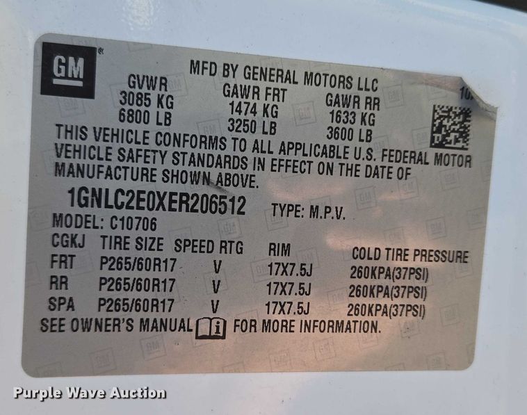 image for item EU5112 2014 Chevrolet Tahoe Police SUV