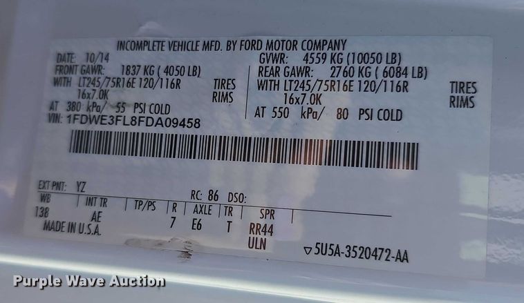 image for item FI0558 2015 Rockport Ford E350 Super Duty box truck