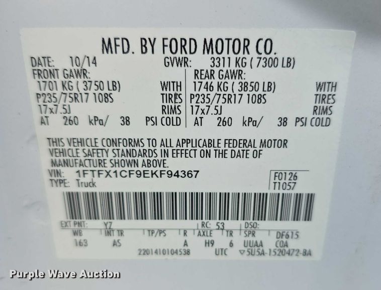 image for item FI0561 2014 Ford F150 SuperCab pickup truck