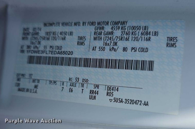 image for item FI0569 2014 Ford E350 Super Duty  delivery van